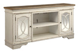 Antoinette Extra Large Entertainment Unit